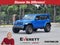2021 Jeep Wrangler Unlimited Unlimited Rubicon 392