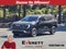 2027 GMC Acadia FWD Elevation w/4SC