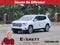 2026 GMC Acadia AWD Denali