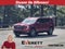 2026 GMC Acadia FWD Denali Ultimate