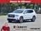 2026 GMC Acadia AWD Denali Ultimate