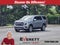 2026 GMC Yukon 2WD 4dr Elevation