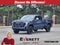 2026 GMC Sierra 2500 HD Crew Cab Standard Box 4-Wheel Drive Denali Ultimate