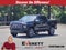 2026 GMC Canyon Crew Cab Short Box 4-Wheel Drive Denali