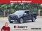 2026 GMC Sierra 1500 Crew Cab Short Box 4-Wheel Drive Denali Ultimate