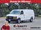 2026 GMC Savana Cargo 3500 Extended Wheelbase Rear-Wheel Drive