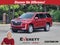 2023 Cadillac Escalade 4WD Premium Luxury