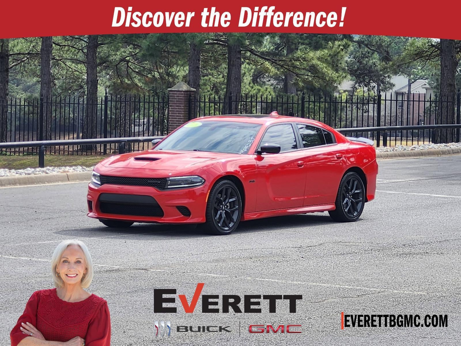 2023 Dodge Charger R/T