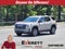 2027 GMC Terrain FWD 4dr Elevation