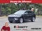 2026 Buick Envision AWD 4dr Avenir