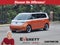 2025 Volkswagen ID. Buzz Pro S Plus